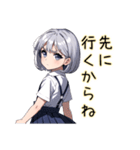 茨城っ子(40種)-JPN（個別スタンプ：8）