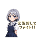 茨城っ子(40種)-JPN（個別スタンプ：32）