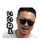 すがどんだからよ！！（個別スタンプ：3）