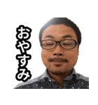 すがどんだからよ！！（個別スタンプ：5）