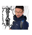 すがどんだからよ！！（個別スタンプ：8）