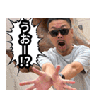 すがどんだからよ！！（個別スタンプ：9）