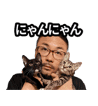 すがどんだからよ！！（個別スタンプ：11）