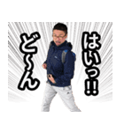 すがどんだからよ！！（個別スタンプ：24）