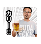 すがどんだからよ！！（個別スタンプ：30）