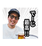 すがどんだからよ！！（個別スタンプ：32）