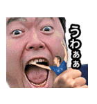 すがどんだからよ！！（個別スタンプ：34）
