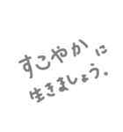 りこ日常。（個別スタンプ：3）