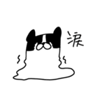 フレブルみたいなボストンテリア（個別スタンプ：4）