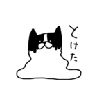 フレブルみたいなボストンテリア（個別スタンプ：13）