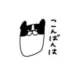 フレブルみたいなボストンテリア（個別スタンプ：16）