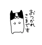 フレブルみたいなボストンテリア（個別スタンプ：18）