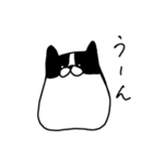 フレブルみたいなボストンテリア（個別スタンプ：30）
