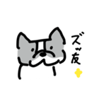 若いボストンテリア（個別スタンプ：1）