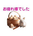 うさぎと料理（個別スタンプ：14）