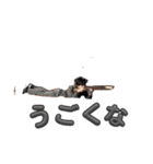 Ougestスタンプ（個別スタンプ：8）