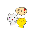 日常で使えるねこさん（個別スタンプ：14）