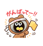 Sho玉くん（個別スタンプ：5）