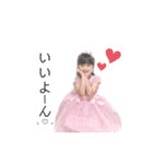 ✽+†+✽結音＆琥斗③✽+†+✽（個別スタンプ：2）