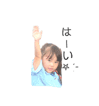 ✽+†+✽結音＆琥斗③✽+†+✽（個別スタンプ：4）