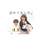 ✽+†+✽結音＆琥斗③✽+†+✽（個別スタンプ：5）