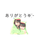 ✽+†+✽結音＆琥斗③✽+†+✽（個別スタンプ：6）
