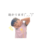 ✽+†+✽結音＆琥斗③✽+†+✽（個別スタンプ：7）