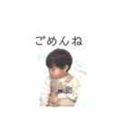 ✽+†+✽結音＆琥斗③✽+†+✽（個別スタンプ：9）