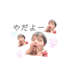 ✽+†+✽結音＆琥斗③✽+†+✽（個別スタンプ：10）