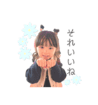 ✽+†+✽結音＆琥斗③✽+†+✽（個別スタンプ：12）