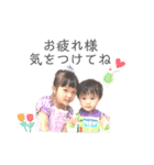 ✽+†+✽結音＆琥斗③✽+†+✽（個別スタンプ：14）