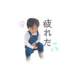 ✽+†+✽結音＆琥斗③✽+†+✽（個別スタンプ：15）