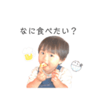 ✽+†+✽結音＆琥斗③✽+†+✽（個別スタンプ：16）