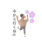 ✽+†+✽結音＆琥斗③✽+†+✽（個別スタンプ：17）