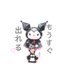 ✽+†+✽結音＆琥斗③✽+†+✽（個別スタンプ：18）