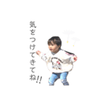 ✽+†+✽結音＆琥斗③✽+†+✽（個別スタンプ：19）