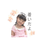 ✽+†+✽結音＆琥斗③✽+†+✽（個別スタンプ：20）