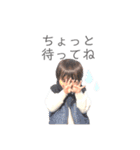 ✽+†+✽結音＆琥斗③✽+†+✽（個別スタンプ：22）