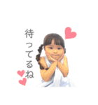 ✽+†+✽結音＆琥斗③✽+†+✽（個別スタンプ：23）