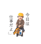 ✽+†+✽結音＆琥斗③✽+†+✽（個別スタンプ：24）