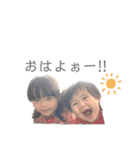 ✽+†+✽結音＆琥斗③✽+†+✽（個別スタンプ：25）