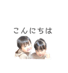 ✽+†+✽結音＆琥斗③✽+†+✽（個別スタンプ：26）