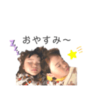✽+†+✽結音＆琥斗③✽+†+✽（個別スタンプ：27）