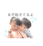 ✽+†+✽結音＆琥斗③✽+†+✽（個別スタンプ：28）