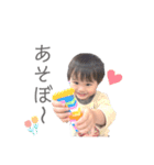 ✽+†+✽結音＆琥斗③✽+†+✽（個別スタンプ：30）