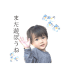 ✽+†+✽結音＆琥斗③✽+†+✽（個別スタンプ：31）