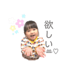✽+†+✽結音＆琥斗③✽+†+✽（個別スタンプ：34）