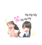 ✽+†+✽結音＆琥斗③✽+†+✽（個別スタンプ：35）