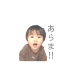 ✽+†+✽結音＆琥斗③✽+†+✽（個別スタンプ：37）