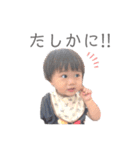 ✽+†+✽結音＆琥斗③✽+†+✽（個別スタンプ：38）